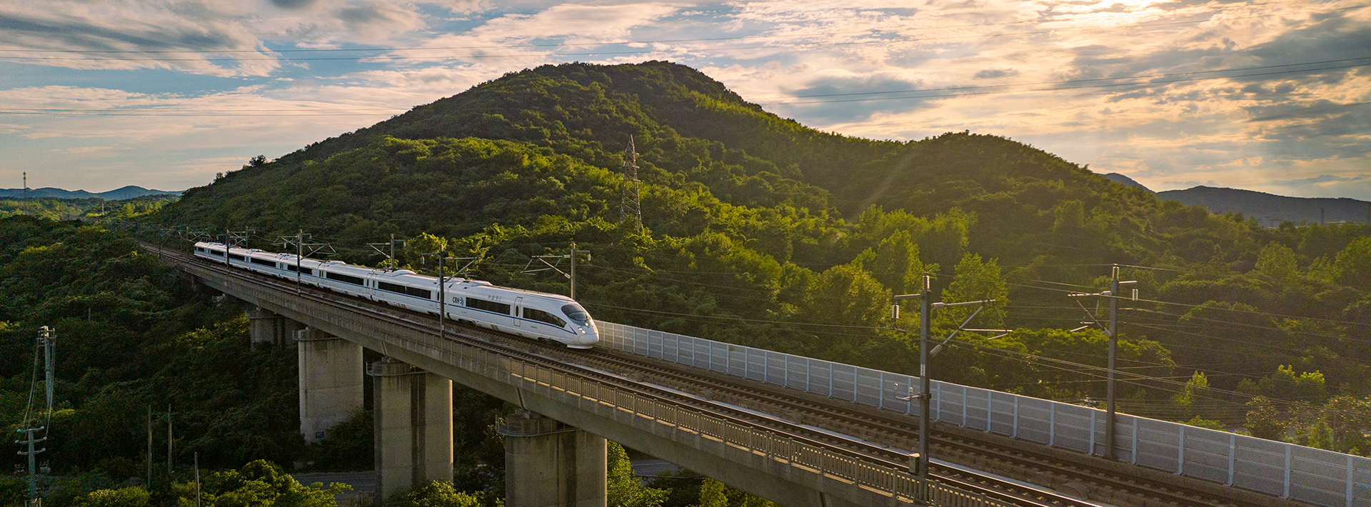 Tránsito ferroviario